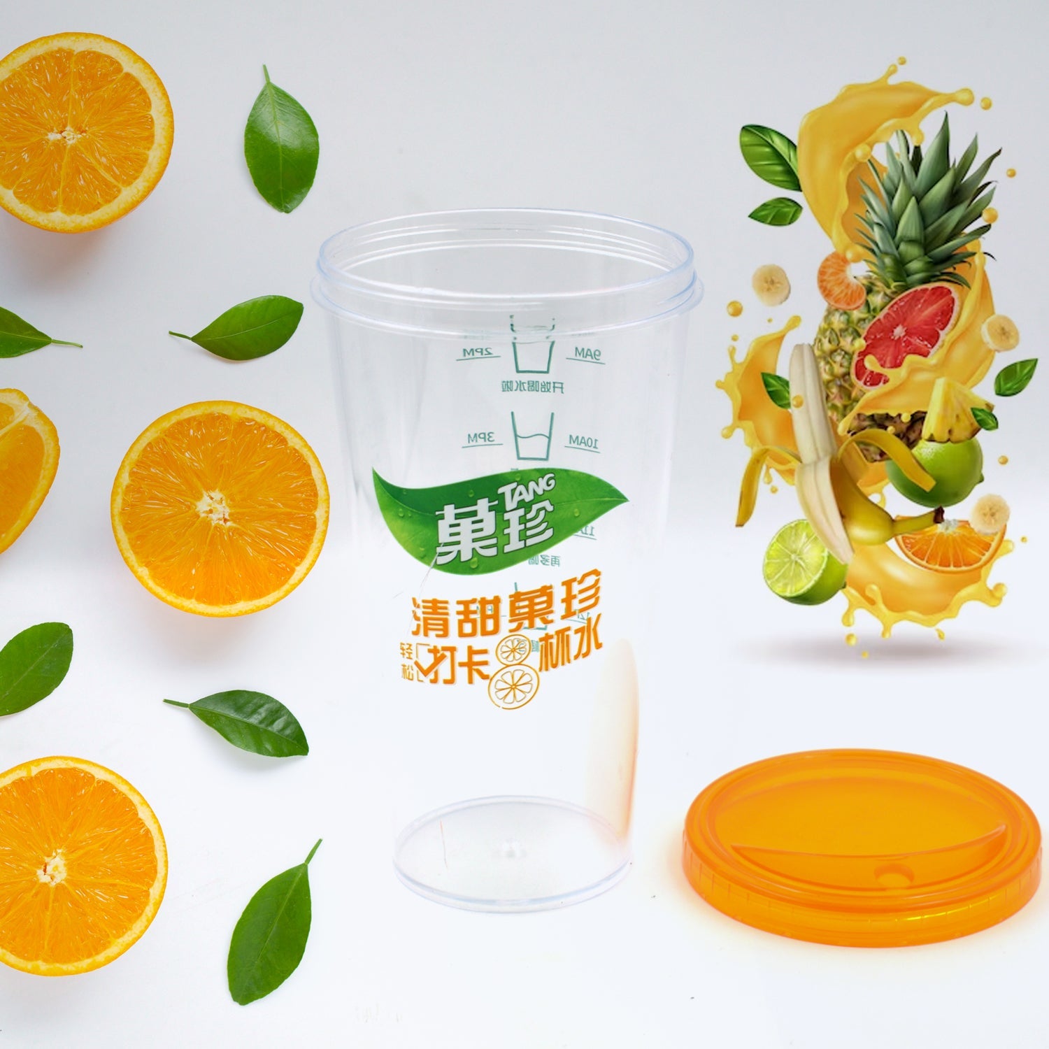 8201 Plastic Water, Coffee Cup For Home Outdoor Works, Appreciation and Motivation Portable Plastic Coffee Cup / Tumbler for Travel, Home, Office, Gift for Travel Lovers 8201 Plastic Water, Coffee Cup For Home Outdoor Works, Appreciation and Motivation Portable Plastic Coffee Cup / Tumbler for Travel, Home, Office, Gift for Travel Lovers